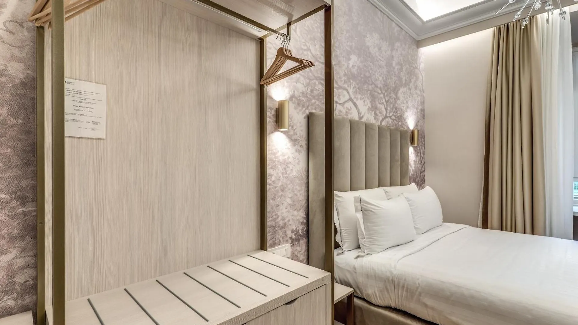 Lumi Hotel 罗马